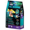 JBL ProPond All Seasons S 3L 0.5kg
