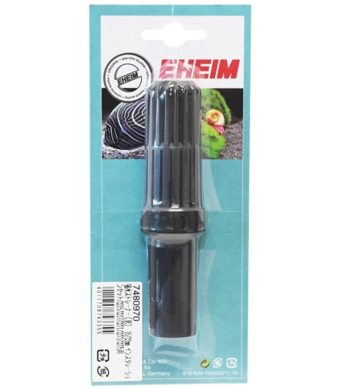 External Filter Inlet Strainer 16mm - Eheim