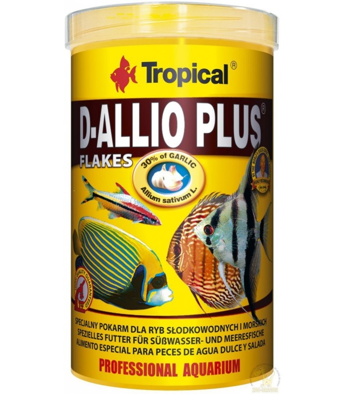 D-Allio Plus Flakes