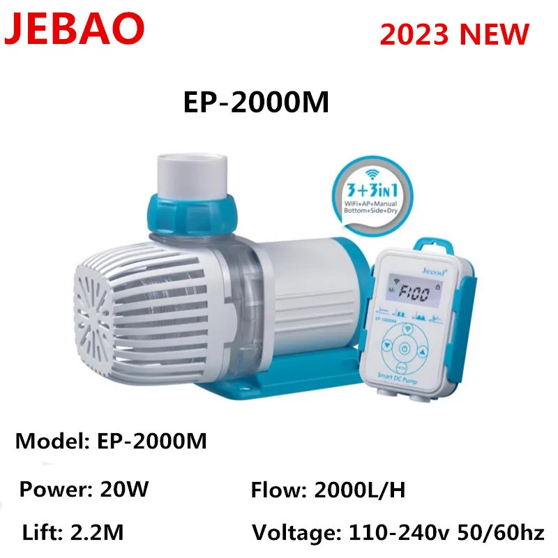 JEBAO Smart Pump EP-2000M JEBAO Smart Pump EP-2000M