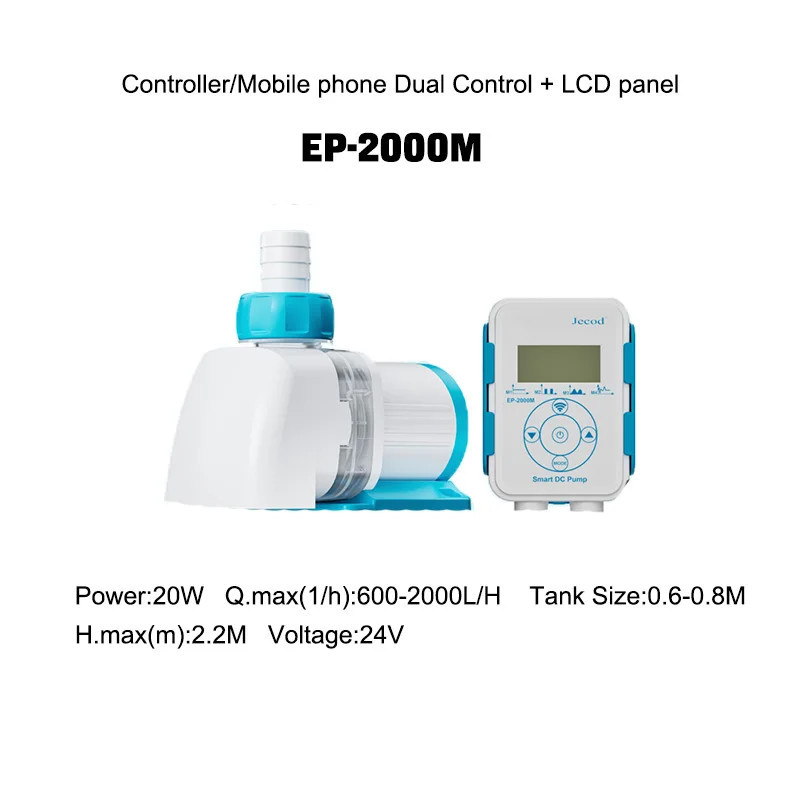 JEBAO Smart Pump EP-2000M JEBAO Smart Pump EP-2000M