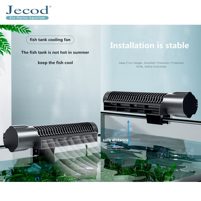 Ventilador Automático para Acuario AF-250 - Jecod