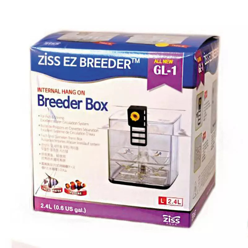 Ziss Aqua Breeding Box GL-1