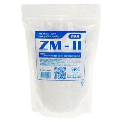 Ziss Aqua ZM-1 Filtration Media 1L Ziss Aqua ZM-1 Filtration Media 1L