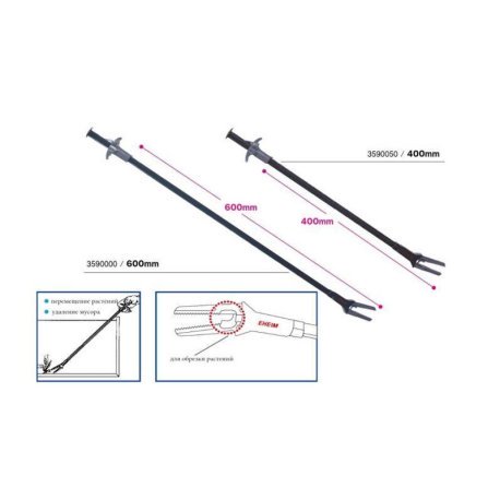 EHEIM Pinça para Plantar / Alimentar