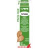 sera Phyto med Catappa