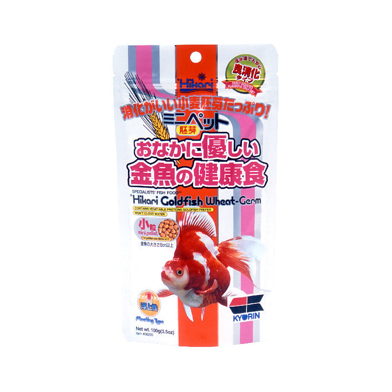 Hikari Goldfish Wheat-Germ 100g