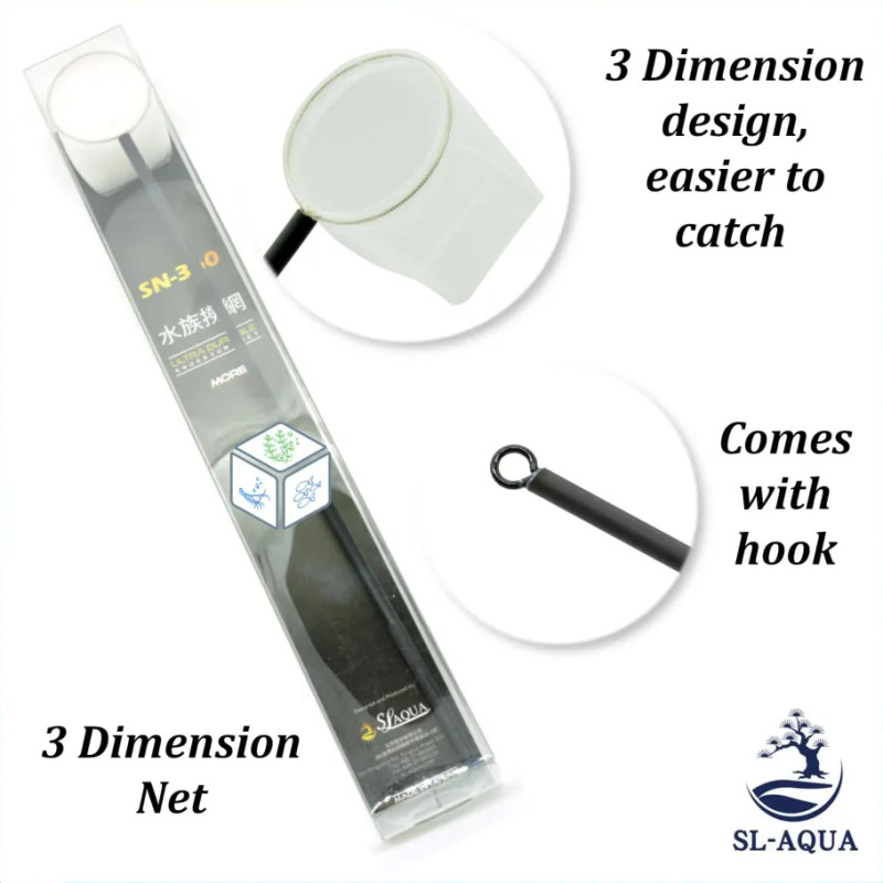 Ultra-Durable Aquarium Net Ultra-Durable Aquarium Net