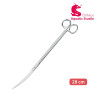 Chihiros Pro Scissors Eave 28cm