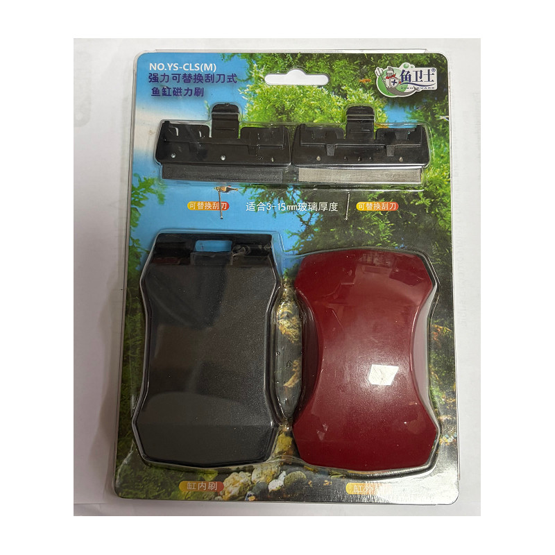 Limpiador de ventanas magnético YWS-CLS