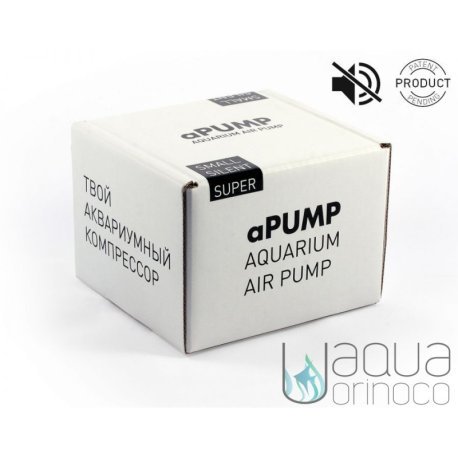 AquaLighter aPUMP